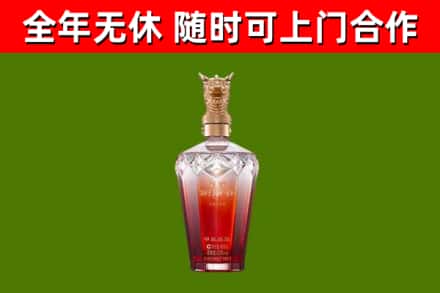 璧山区回收剑南春价格