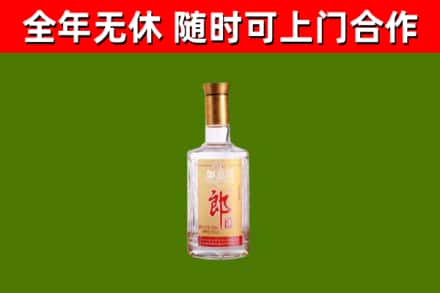 璧山区回收郎酒