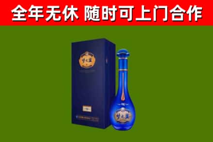 璧山区回收梦之蓝M6