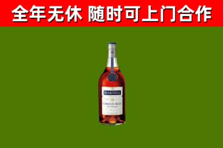 璧山区回收蓝带洋酒